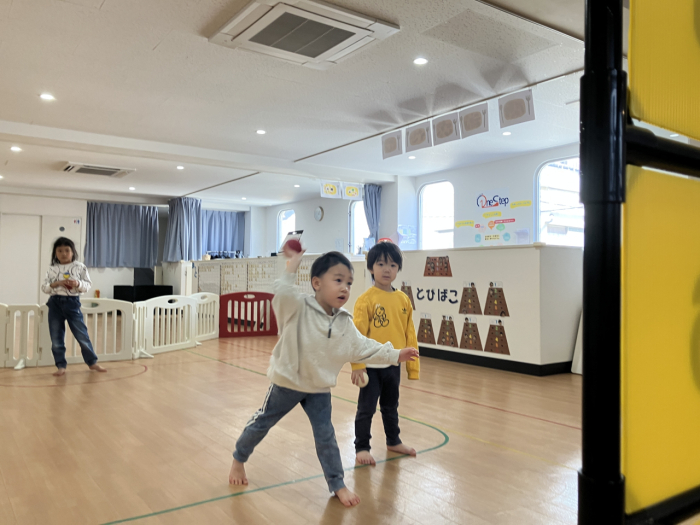 午後の活動