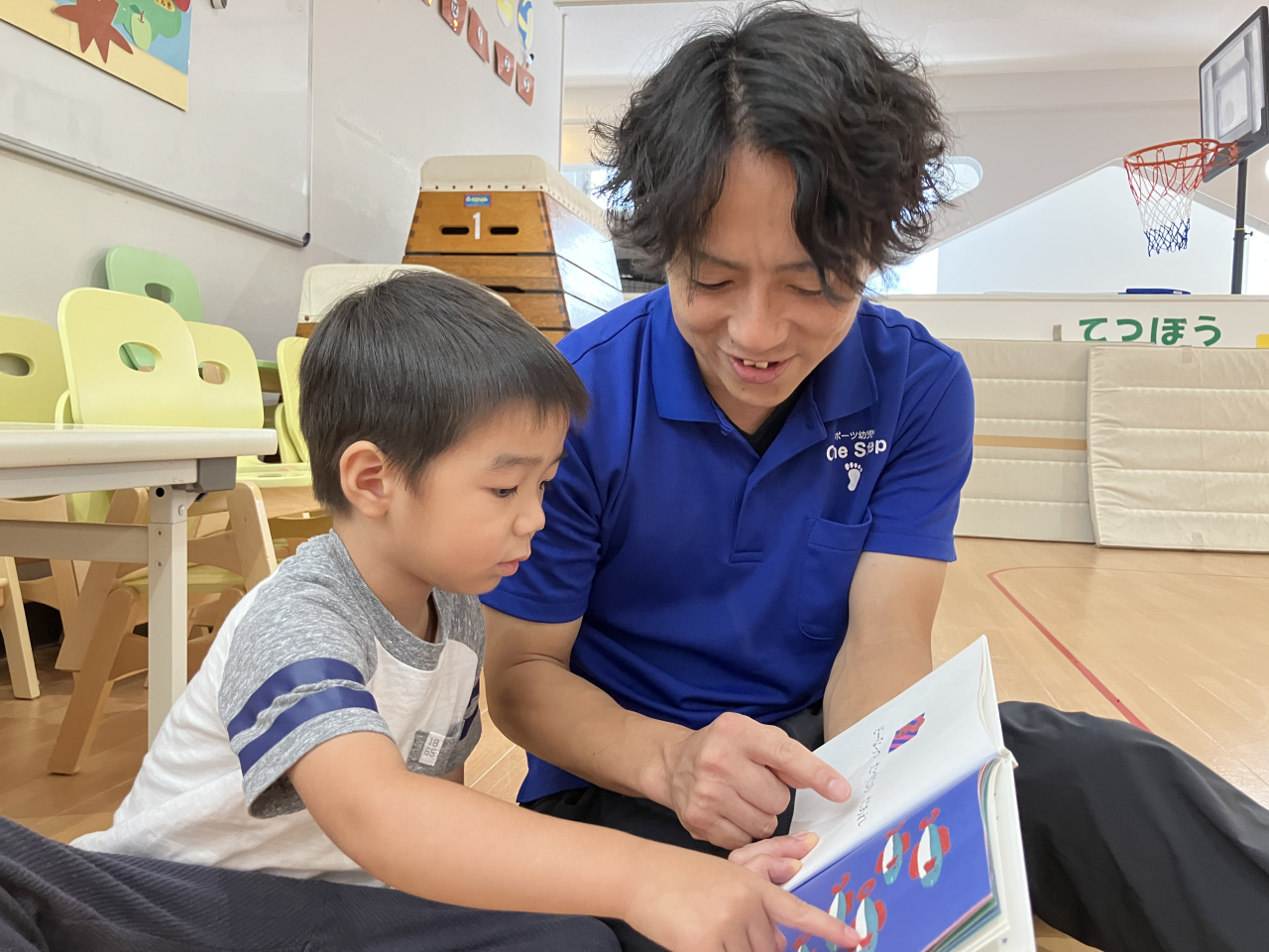 読書の時間