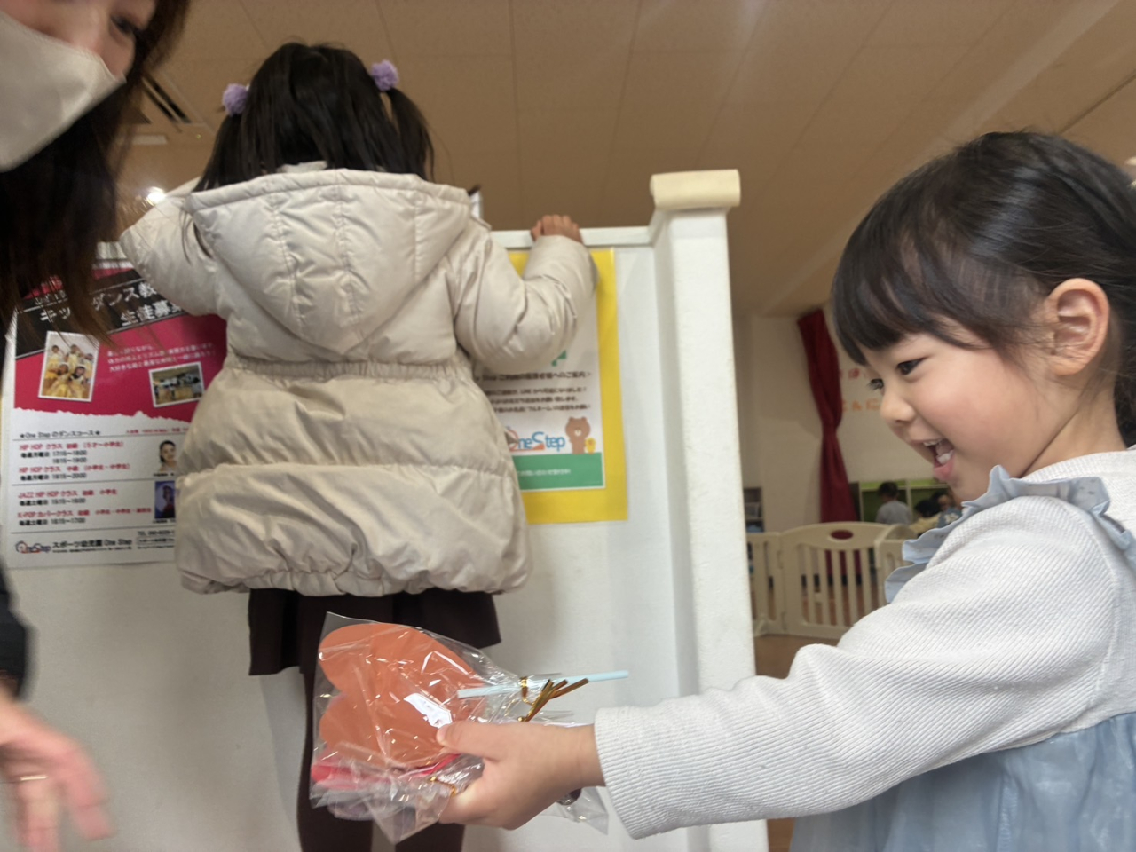 バレンタイン♡