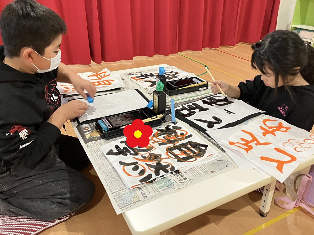 書道教室入会受付中！